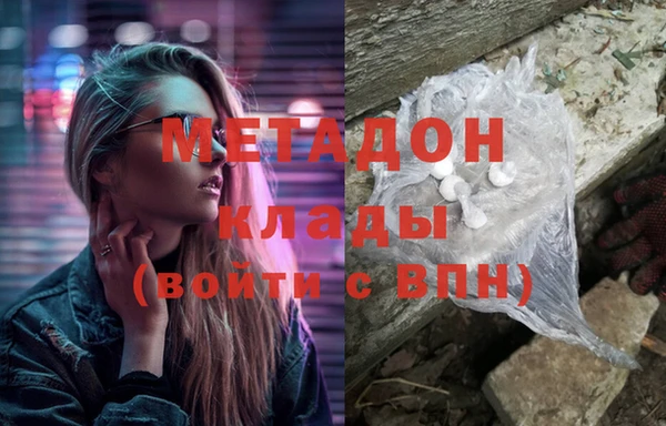 Альфа ПВП Белокуриха