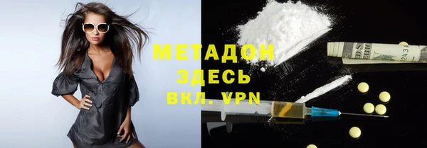 прущая мука Баксан