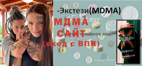Альфа ПВП Белокуриха