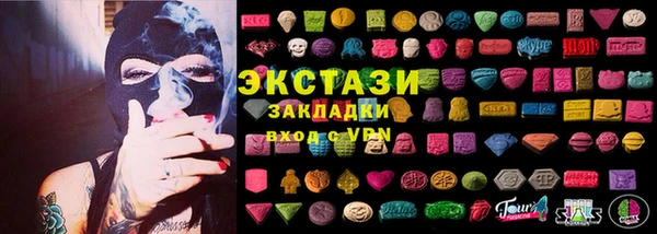прущая мука Баксан