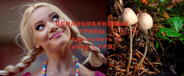 прущая мука Баксан